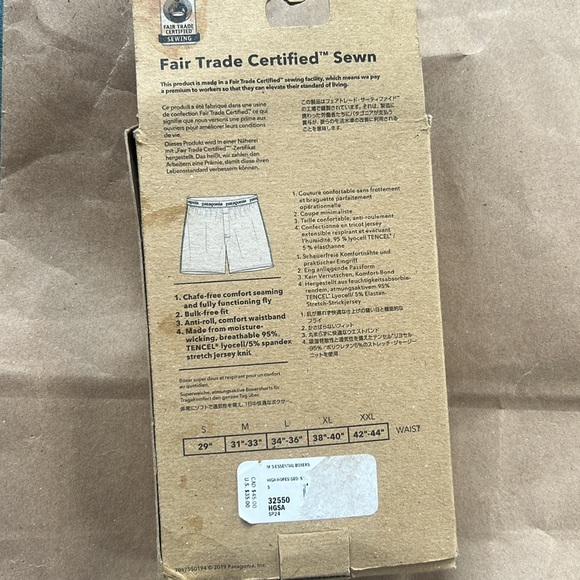 New Patagonia boxer shorts - Picture 3 of 4